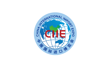 上海进激吻视频办公室在线观看-中国国际进口博览会 CIIE